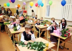 Даугавпилс встречает учебный год с меньшим числом первоклассников
