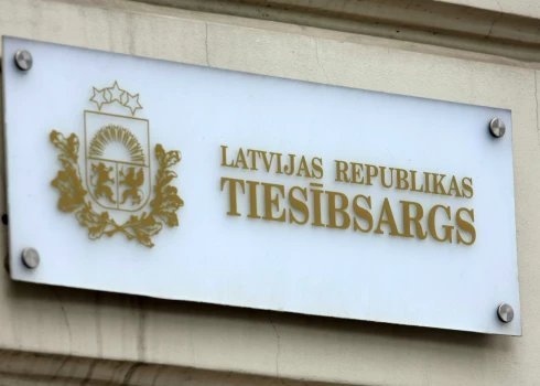 Koalīcija par vienu kandidātu tiesībsarga amatam varētu mēģināt vienoties jaunnedēļ. 