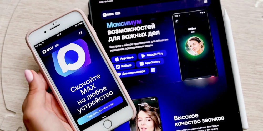 “MAX” ir izstrādājusi ar Kremli cieši saistītā tehnoloģiju kompānija VK (“VKontakte”). Daudzu it kā pievilcīgu funkciju aizsegā lietotāja viedtālrunī faktiski tiek ļauts pa atvērtām, neaizslēdzamām durvīm vazāties Kremļa specdienestiem.