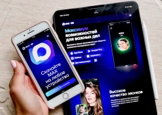 “MAX” ir izstrādājusi ar Kremli cieši saistītā tehnoloģiju kompānija VK (“VKontakte”). Daudzu it kā pievilcīgu funkciju aizsegā lietotāja viedtālrunī faktiski tiek ļauts pa atvērtām, neaizslēdzamām durvīm vazāties Kremļa specdienestiem.
