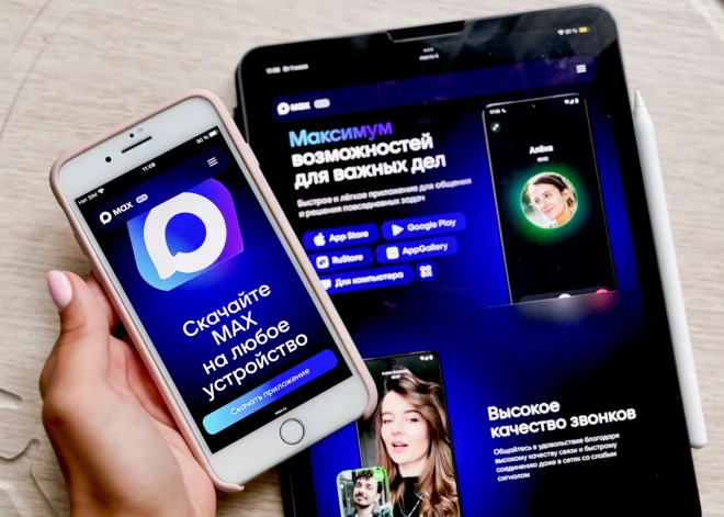 Krievijas iedzīvotāji attapsies “digitālā gulagā”: kas ir Kremļa izstrādātā aplikācija “MAX” un kā tā apdraud Latviju?
