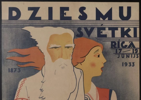 Publicitātes.