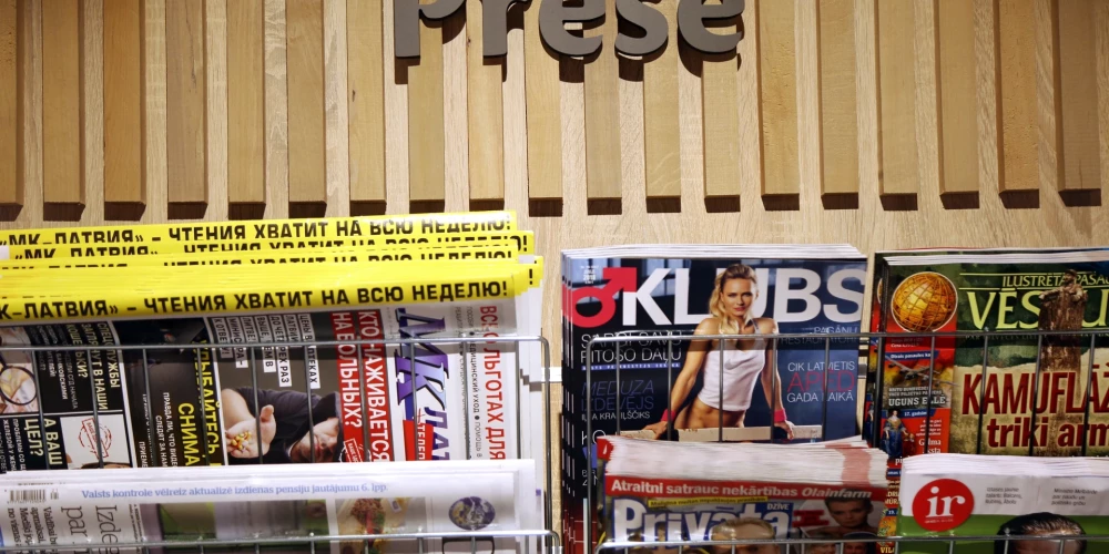 Иллюстративное фото.