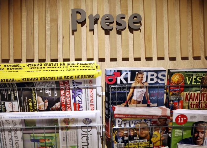 С 2027 года Латвия может перейти на доставку прессы три раза в неделю