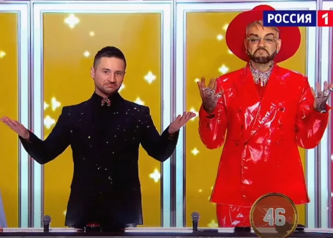 Невероятно! В финале конкурса на канале "Россия 1" прозвучала латышская песня - Киркоров и Лазарев пришли в восторг