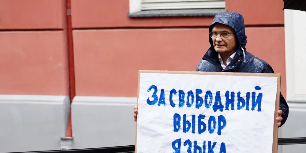 Подобный пикет проходил и в 2023 году.