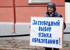 В Риге пройдет пикет против перехода на обучение только на латышском языке