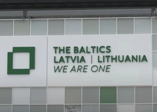 Эстония отказалась участвовать в Expo в Японии: Латвия и Литва отправились вдвоем - и преуспели!