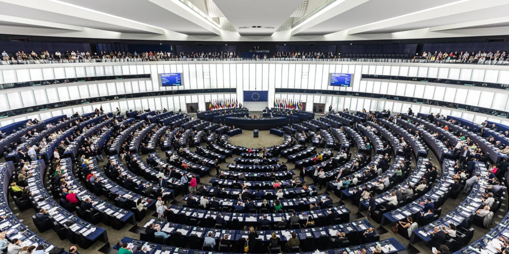 Европарламент.