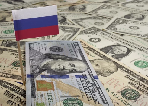 Отложенные на черный день деньги Россия хранила в стране НАТО.