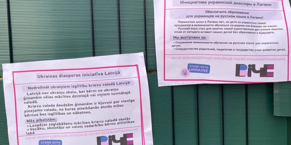 Biedrība "VIČE" publiski paudusi, ka nav saistīta ar šīm skrejlapām un uztver šādu darbību kā provokāciju un nomelnošanu. Ukraiņu bērniem bez krievu valodas Latvijā neesot nākotnes, teikts skrejlapās.