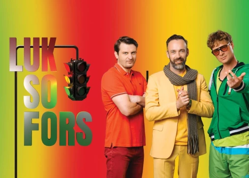 katies humora pilno seriālu “Luksofors” Go3 televīzijā un TV3 no 1. septembra pirmdienu–ceturtdienu vakaros.