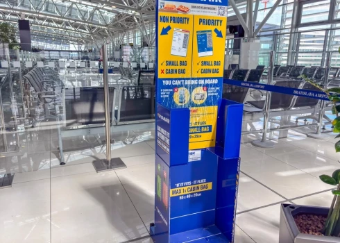 В рамку не пролез, на борт не попал.