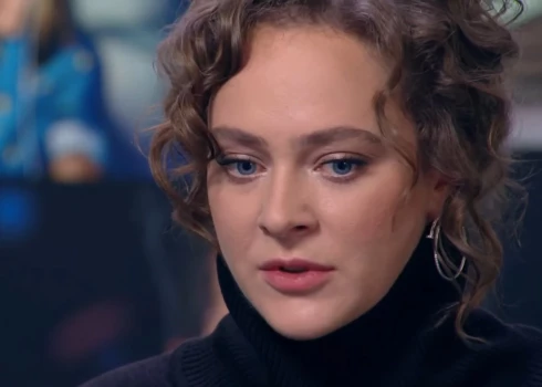 Алая Тарасова.