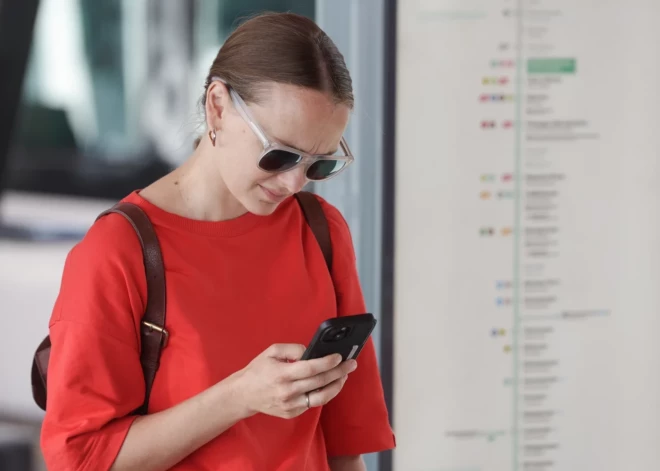 Мы вас слушаем! Вскоре на каждом телефоне в России появится шпионское приложение Max