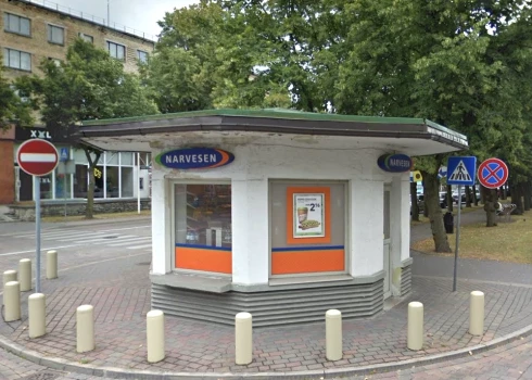 Ventspilī slēgts visiem ventspilniekiem labi zināmais apaļais kiosks.