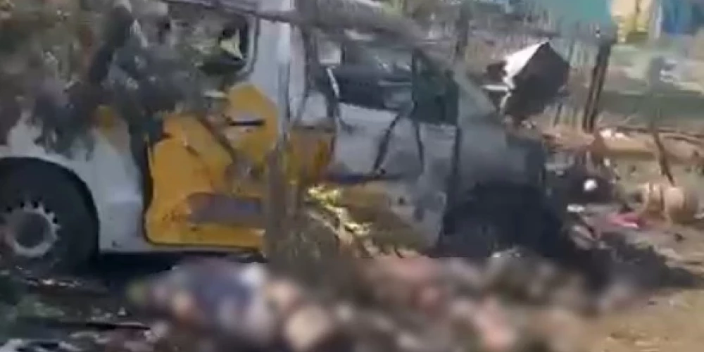 Атака пришлась в момент, когда местным жителям выдавали пенсии.