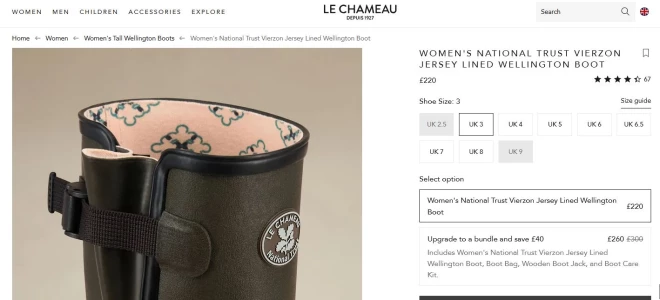 “Le Chameau X National Trust” jaunie siltinātie gumijas zābaki maksā 220 sterliņu mārciņas.