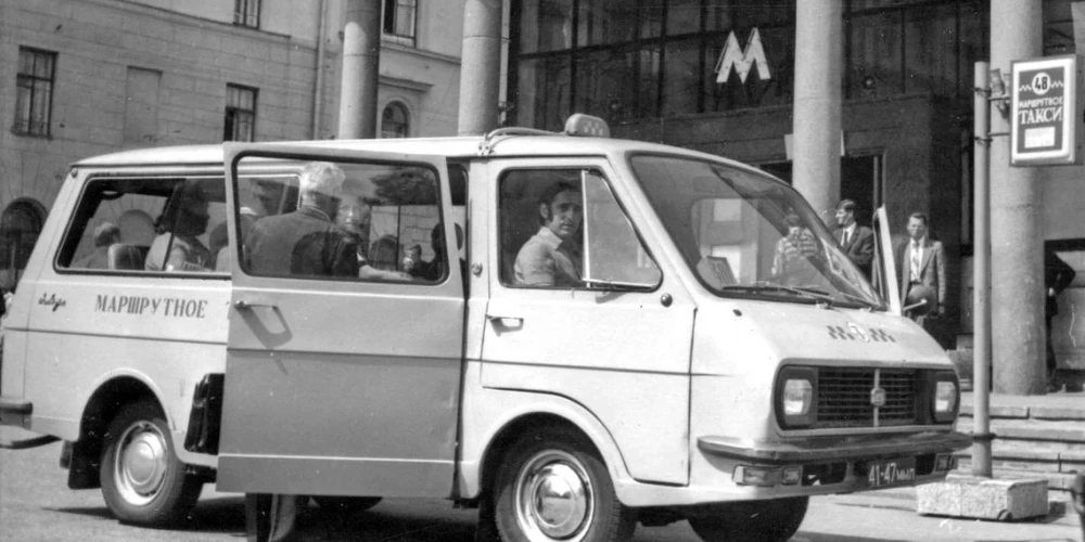 Maršruta taksometrs RAF 2203 kursēja lielākajās PSRS metropolēs.