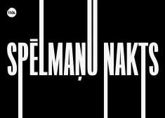 Paziņoti pretendenti "Spēlmaņu nakts" balvai nominācijā "Gada jaundarbs dramaturģijā vai izrādes scenārijs, teātra teksts"
