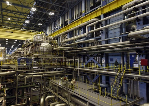 Pakšas atomelektrostacija.