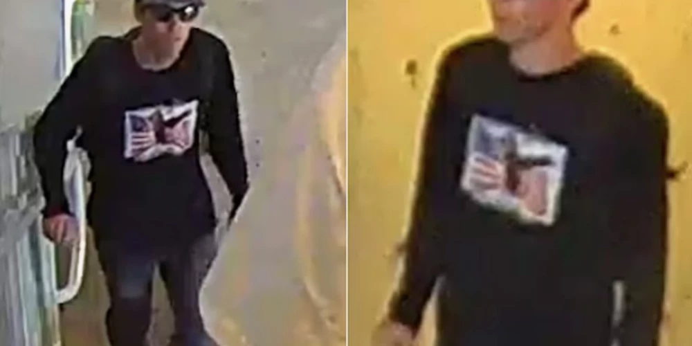 FIB publicē meklētā vīrieša foto Kērka slepkavības lietā un piedāvā 100 000 dolāru atlīdzību par informāciju.