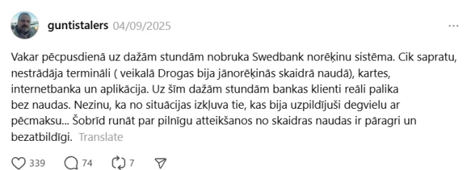 Ieraksts, kas aizsāka diskusijas.