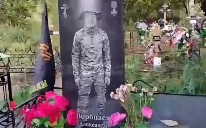 Krievijas pilsonis no Kemerovas apgabala nofilmējis video no savas pilsētas Miski kapsētas.