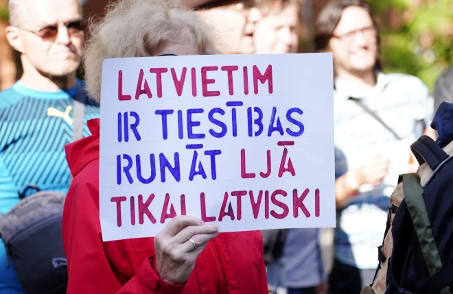 Latviešu valodas runātāji pastāvīgu bagātina dzimto valodu ar jaunvārdiem.
