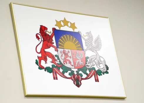 Rīgas pilsētas tiesa.
