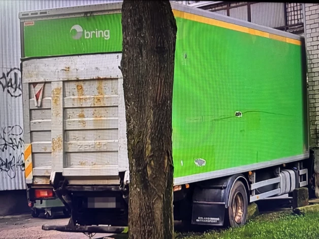 Как же это все произошло?!