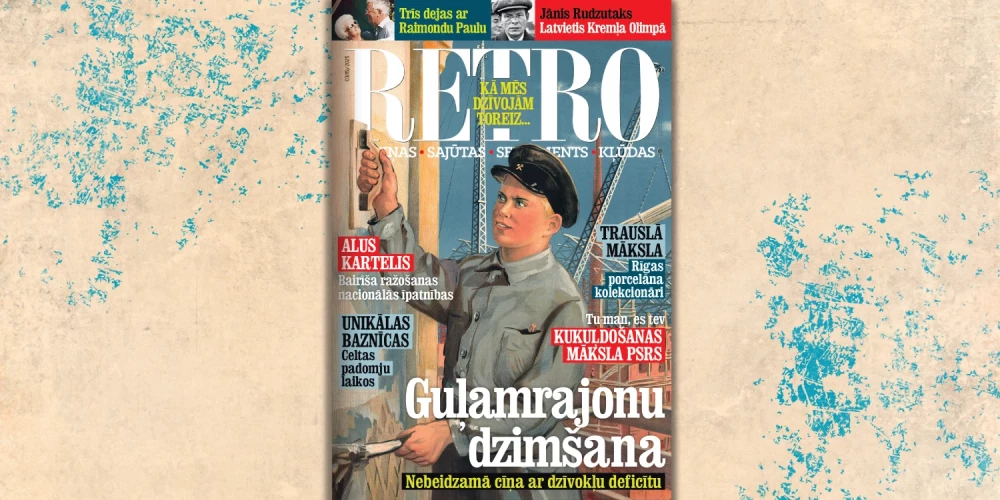 Publicitātes foto