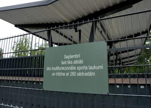 В Парке Узварас откроются новые баскетбольные площадки с трибунами.