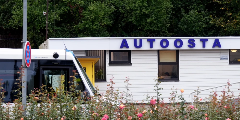 Иллюстративное фото.