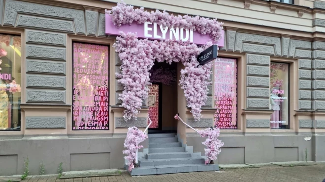 Uzņēmums SIA "Elyndi" pērn apgrozījis gandrīz 1,1 miljonu eiro un strādājis ar 95 tūkstošu eiro zaudējumiem.