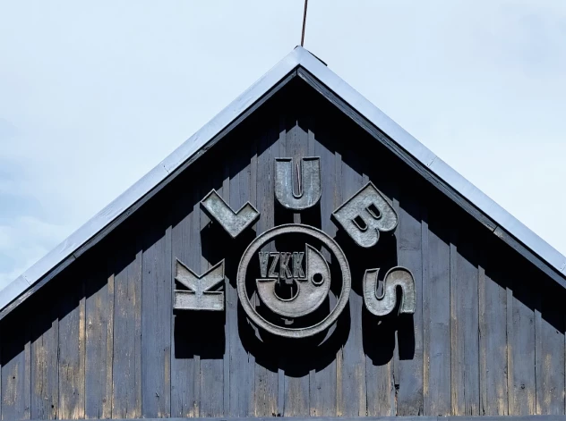 Pāvilostas mākslinieku rezidence PAiR, ko izveidojuši Vita Liberte un Vilnis Štrams