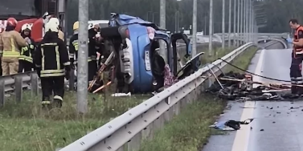 Место происшествия.