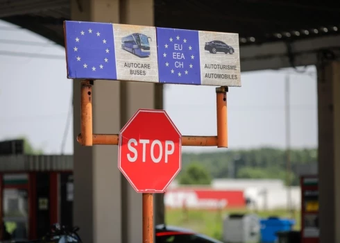 Добро пожаловать в Европу!