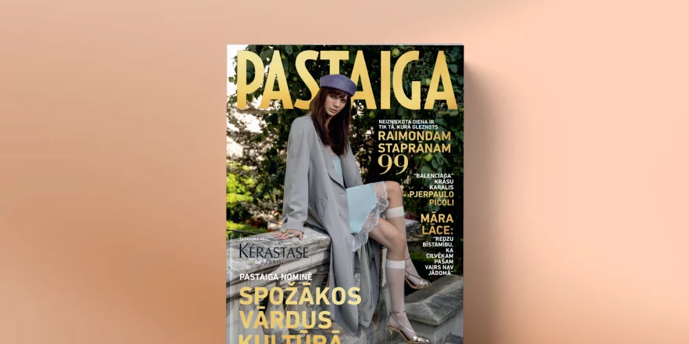 Publicitātes foto