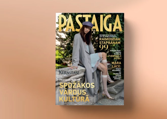 "Pastaigas" oktobra numurā - kultūras bagātība un gada izcilākie cilvēki kultūrā
