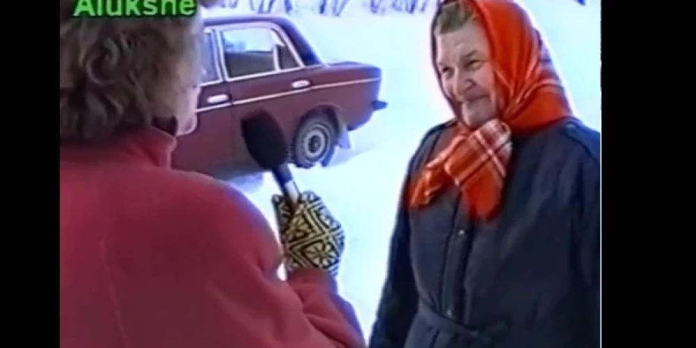 Кадр 26-летней давности.