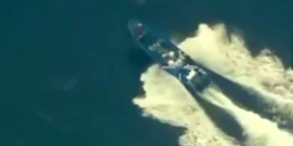 ASV izlūkdienests bija apstiprinājis, ka šis kuģis veda narkotikas.