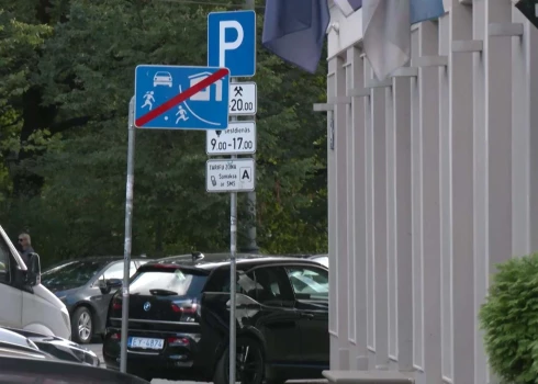 Знак на знаке...