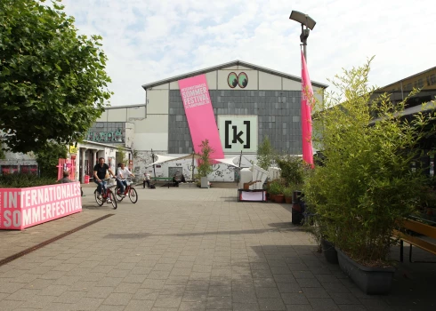 "Kampnagel" kultūras centrs Hamburgā.