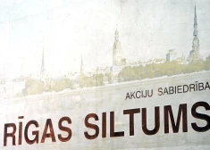 "Rīgas siltuma" tarifu diskusija pārtop savstarpējos pārmetumos