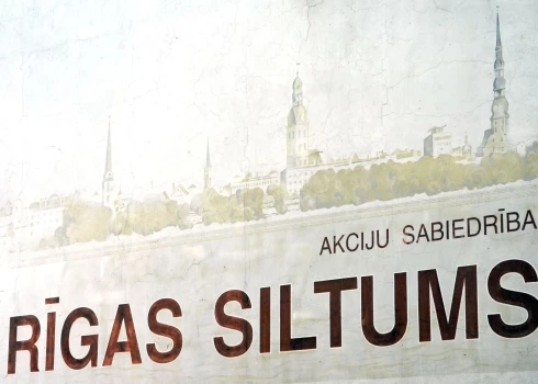 Saeimas komisijā izskan atšķirīgi viedokļi par to, kas vainojams pie "Rīgas siltuma" augstajiem tarifiem.