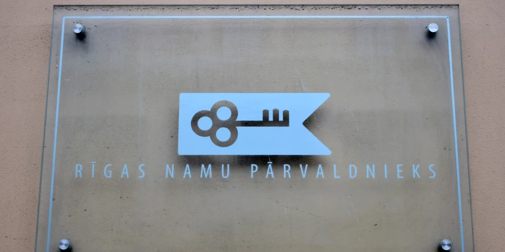 Иллюстративное фото.