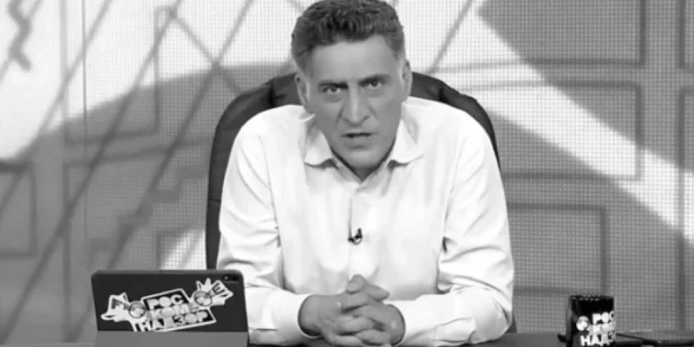 Тигран Кеосаян.