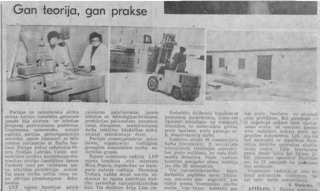 Газета Стучки «Победа коммунизма» 26 декабря 1985 года рассказывает о том, как Инесе Вайдере просвещает местных активистов в области политической экономии.