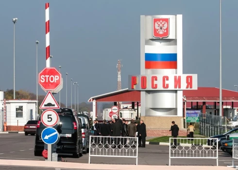 Иллюстративное фото.